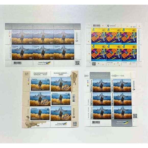 Big Set Ukrainian Stamps Russian Warship Go F..K Done Mria Freedom Courage WWFU